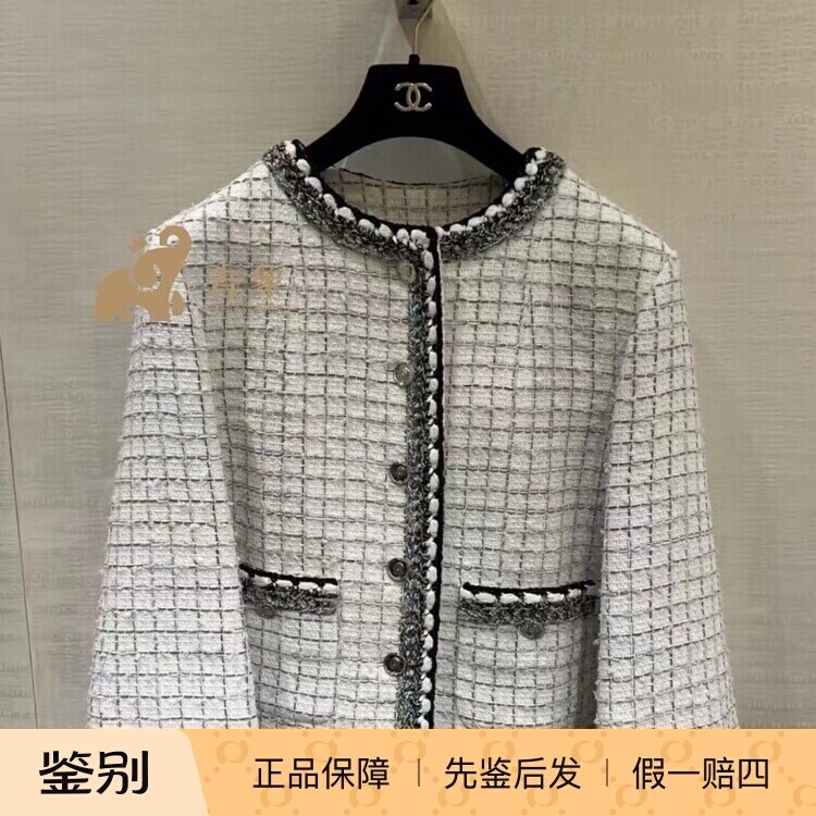 Chanel香奈儿25S新款女装黑白格纹粗花呢短款外套斗篷