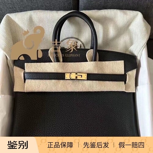 Hermes爱马仕女包irkin铂金包