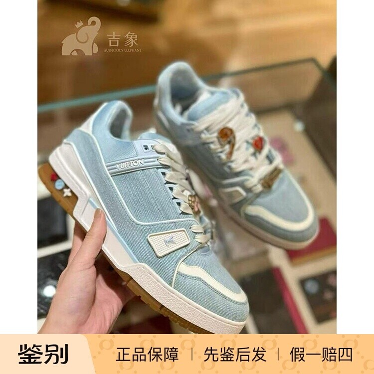 路易威登2026新款浅蓝丹宁板鞋