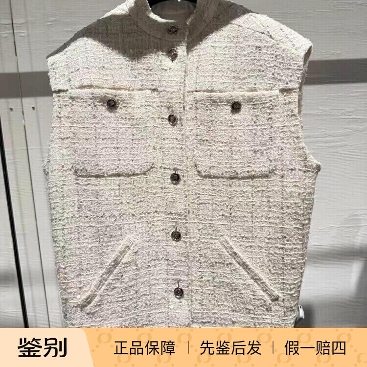 Chanel香奈儿25S新款马甲外套