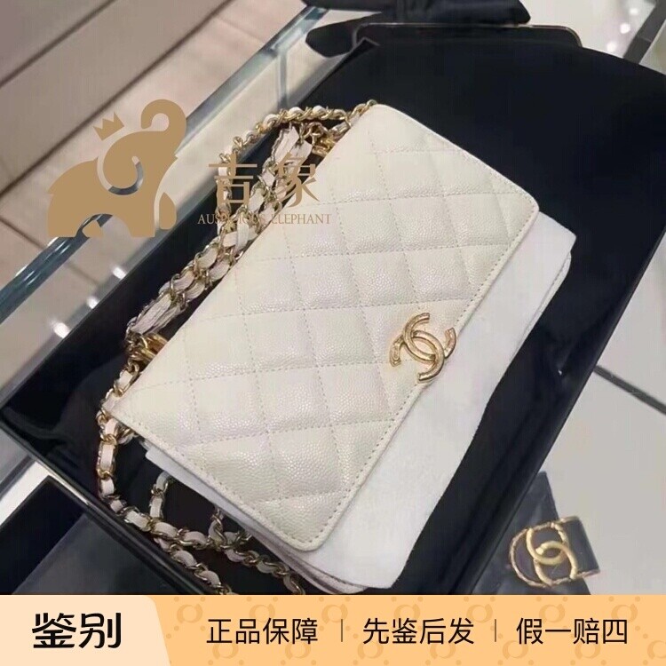 Chanel香奈儿新款女包菱格纹颗粒牛皮双链条Woc发财包单肩斜挎包