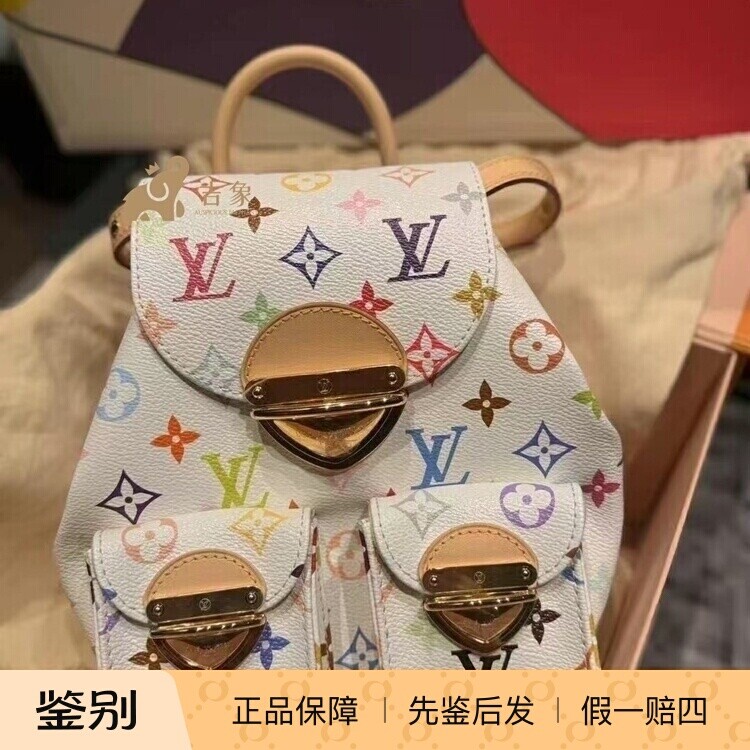 LV路易威登2025新款女包