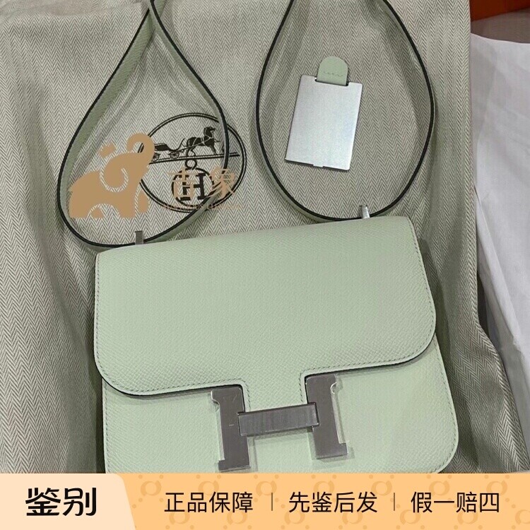 Hermes爱马仕康康19mini