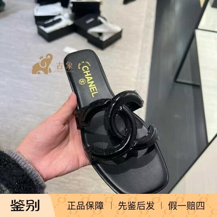 香奈儿双C小牛皮平底拖鞋