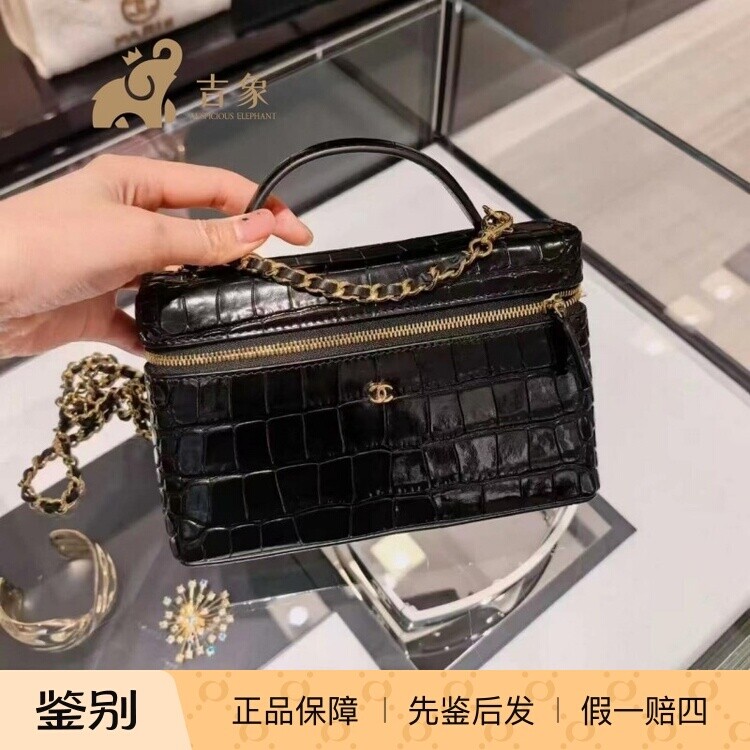 香奈儿黑金鳄鱼小号链条斜挎包