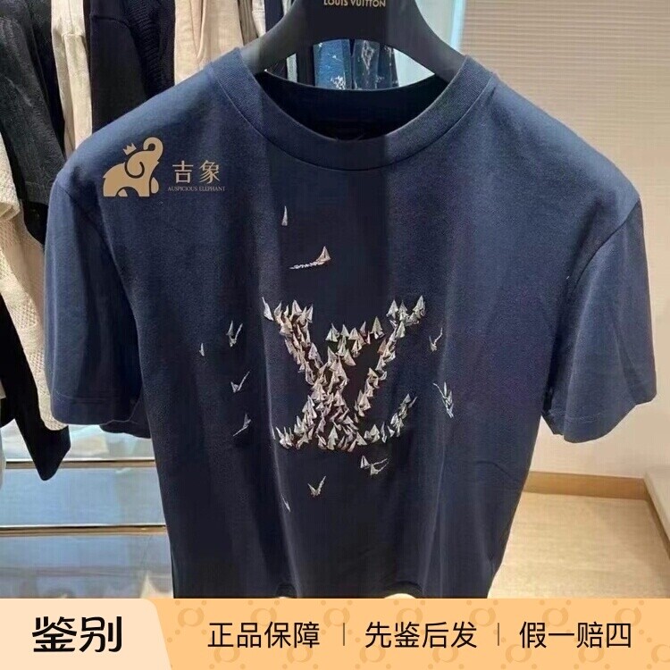 LV路易威登刺绣棉质短袖T恤