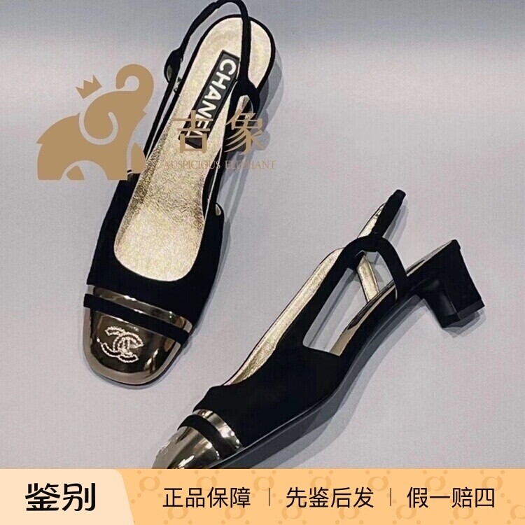 Chanel香奈儿24C新款女鞋