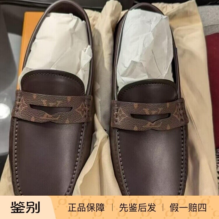 路易威登Monza莫卡辛牛皮豆豆鞋