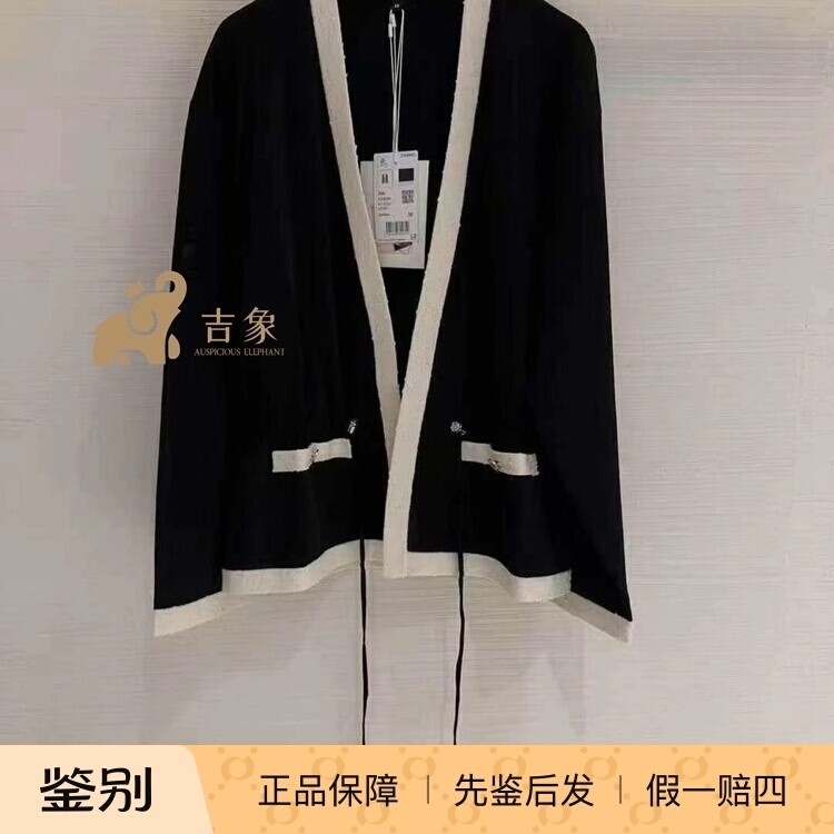 Chanel香奈儿25A新款女装高级手工坊黑白熊猫拼色V领抽绳系带外套