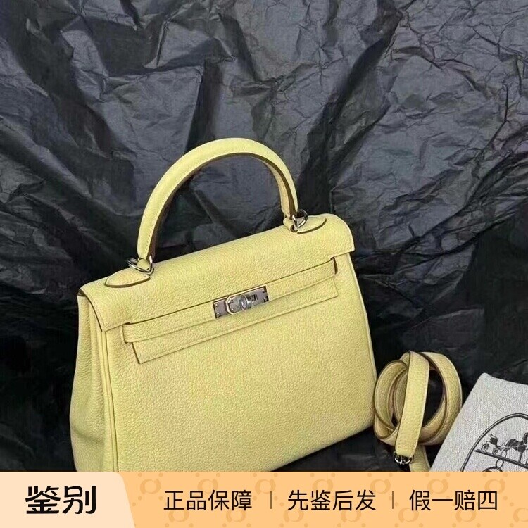 Hermes/爱马仕Kelly 25 银扣 1Z小鸡黄 Epsom皮 凯莉包手提包