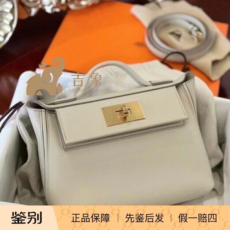 Hermes爱马仕Mini2424手提包