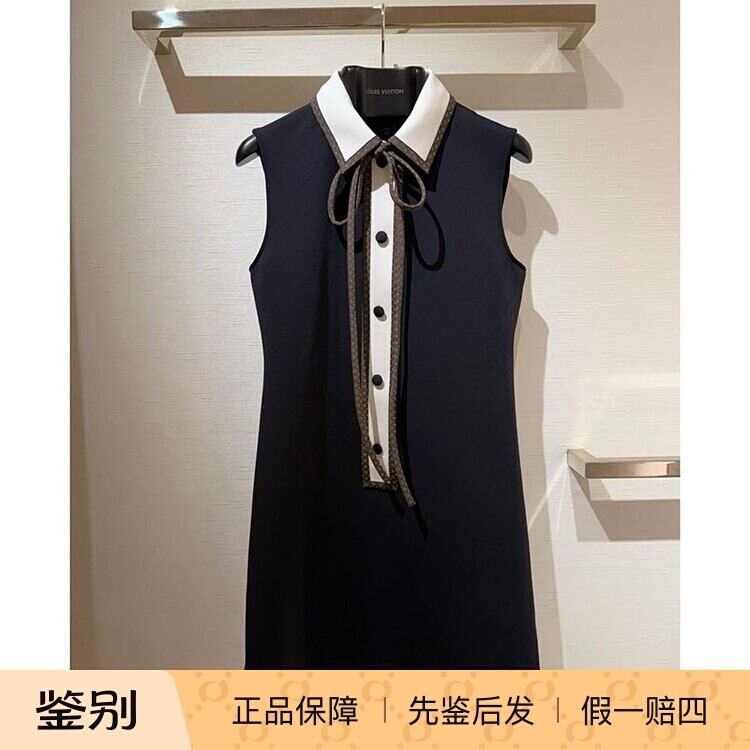路易威登新款拼色蝴蝶结连衣裙