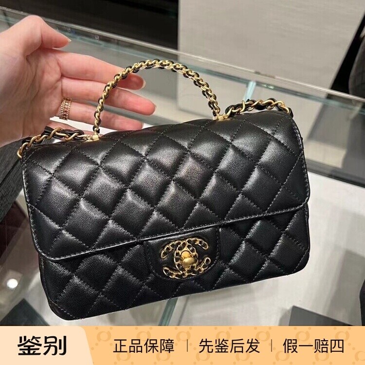 Chanel香奈儿24C新款包黑钻字母手柄亮面小牛皮handle链条手提包