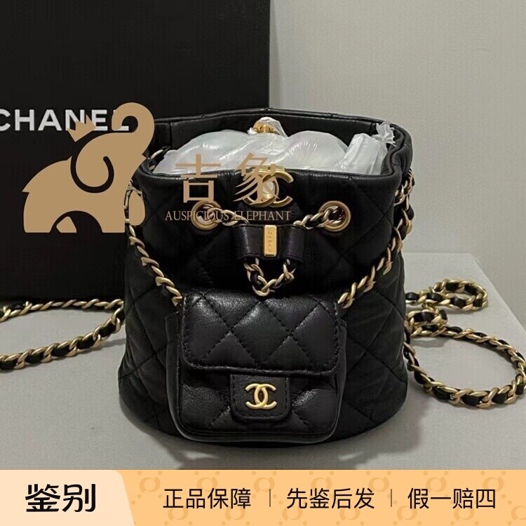 Chanel香奈儿23A新款女包黑金小牛皮格纹链条子母书包背包双肩包