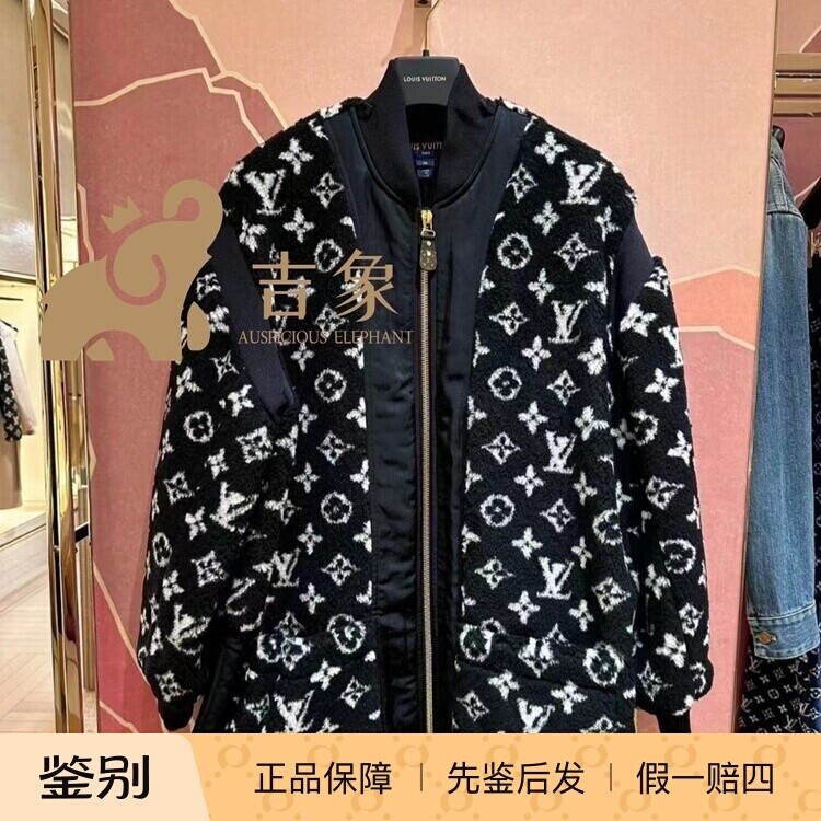 LV路易威登女士外套1AC0V5