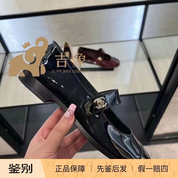 Chanel香奈儿23K新款黑色单鞋