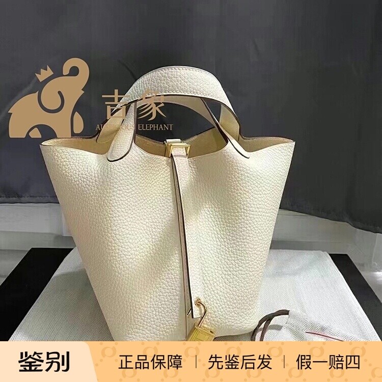 奶油白水桶包爱马仕Picotin18