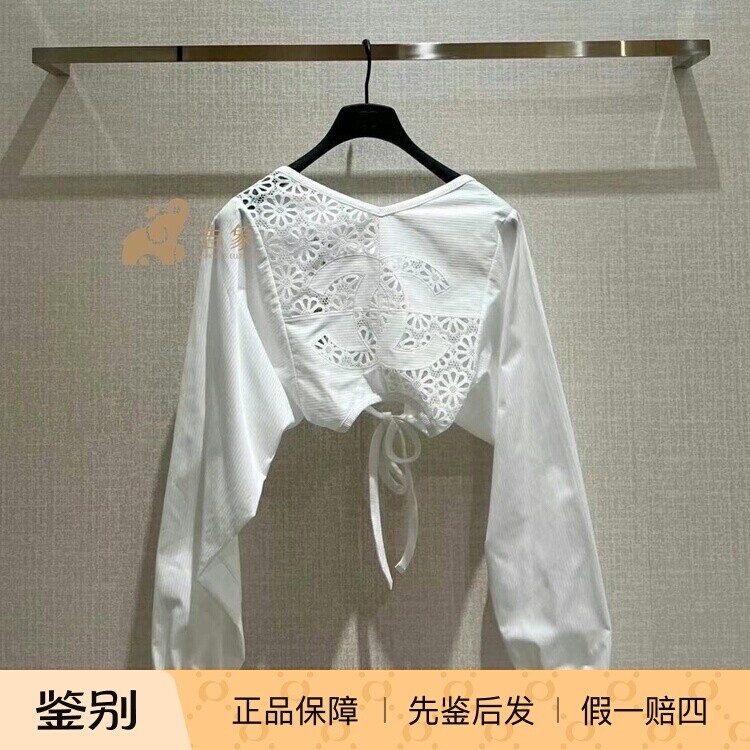 镂空双C绑带V领短款长袖上衣