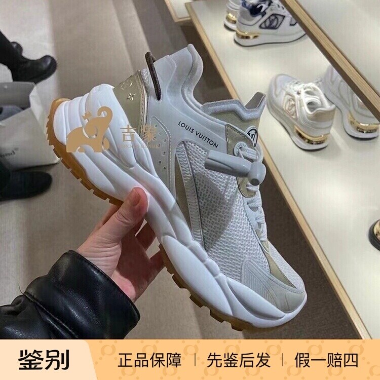 LV路易威登百搭女网面透气运动鞋