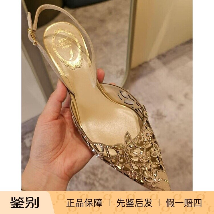 ReneCaovilla花卉水晶后空高跟