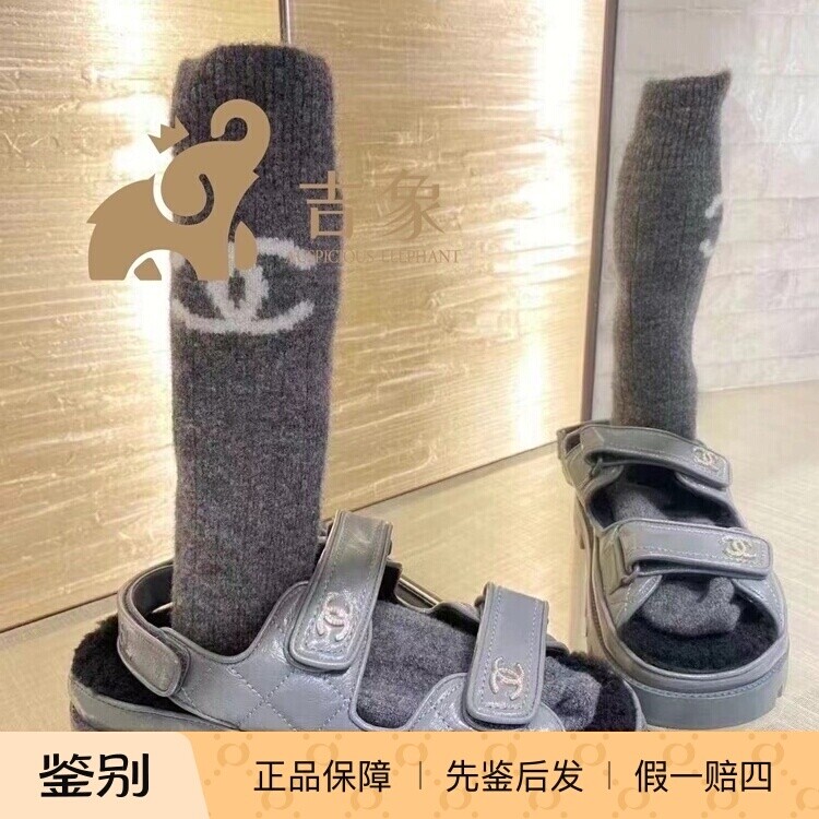 魔术贴凉鞋Chanel袜鞋一套油蜡皮