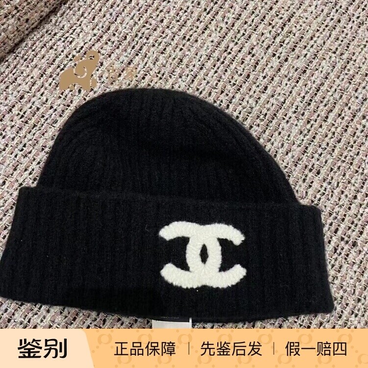 Chanel经典双C黑色羊绒针织帽