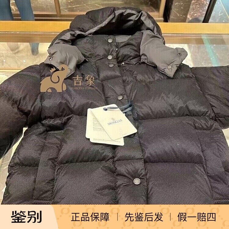 Moncler/盟可睐百搭女短款羽绒服