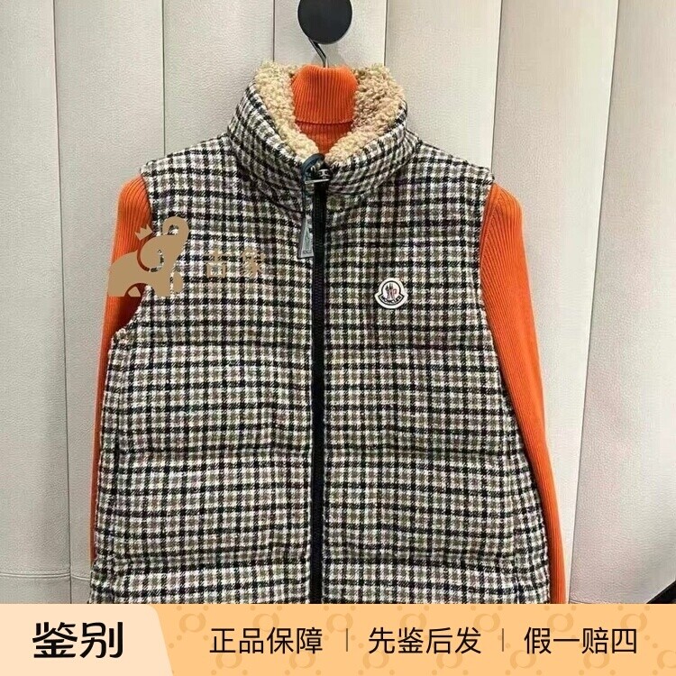 Moncler/蒙口2025新款女装Touvet羊毛混纺格纹羽绒羊羔毛领马甲