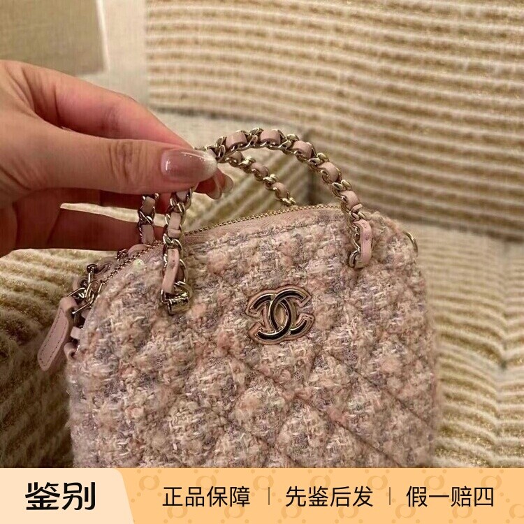 Chanel香奈儿24B新款女士贝壳包