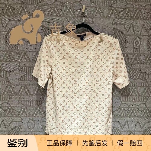 LV路易威登时尚印花棉质平领短袖