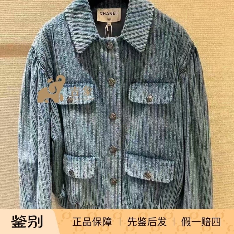 Chanel/香奈儿25K新款翻领外套