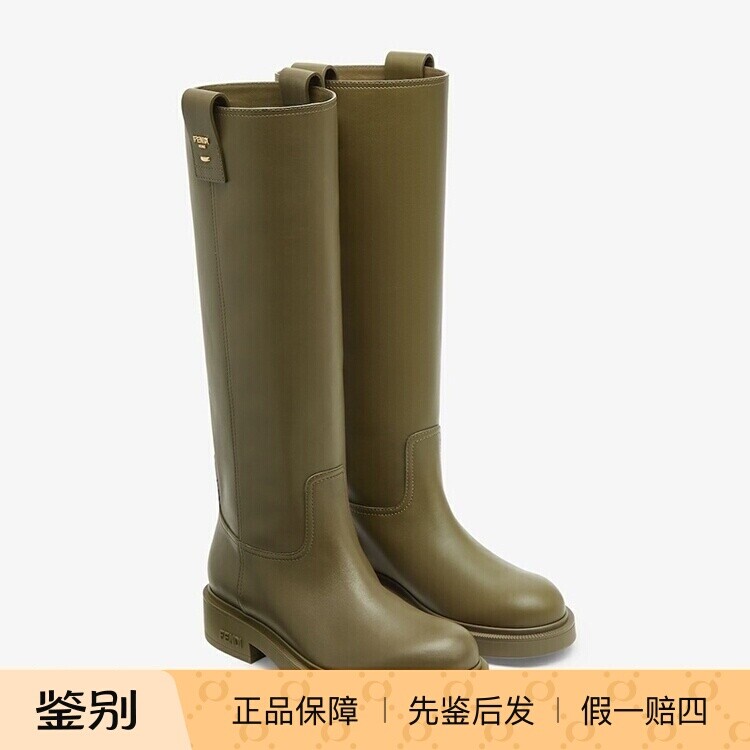 Fendi/芬迪时尚女士爆款骑士靴