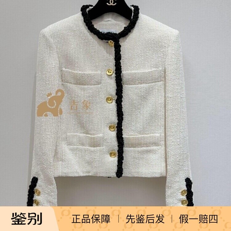 香奈儿花呢单排扣四口袋短外套