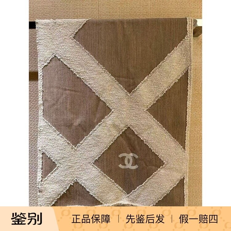 Chanel香奈儿26B新款女士几何图案做旧流苏围巾披肩