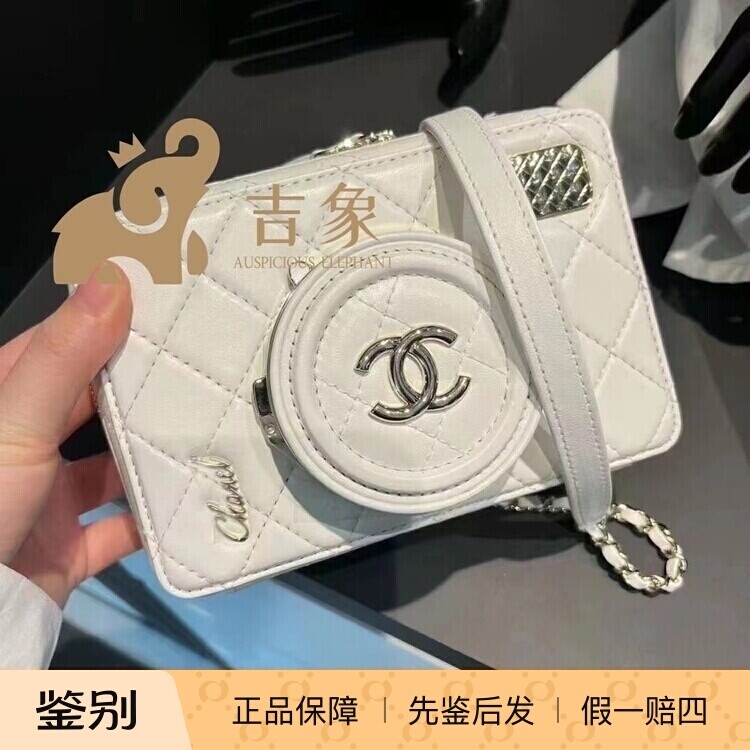 Chanel24S新款白色牛皮菱格纹包