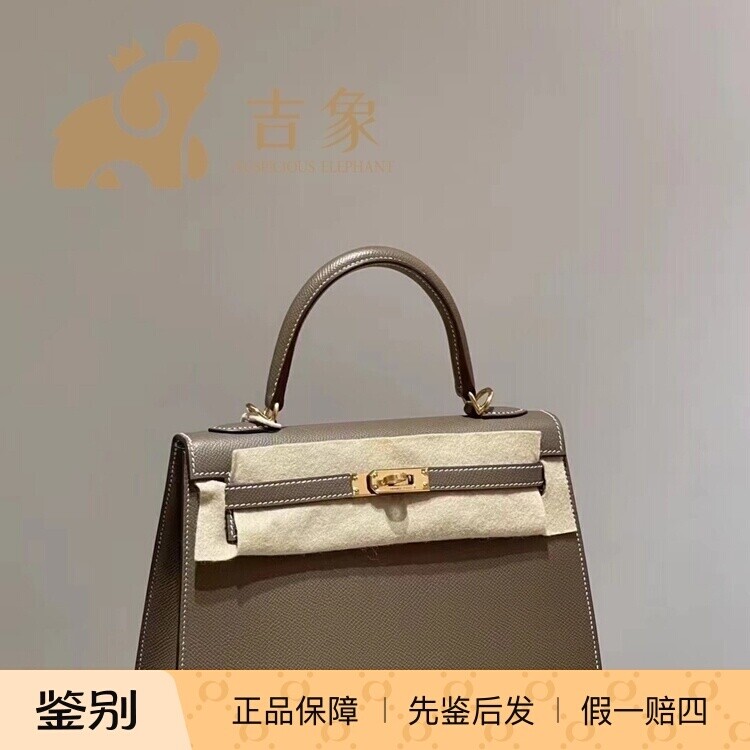 Hermes爱马仕女包凯莉包