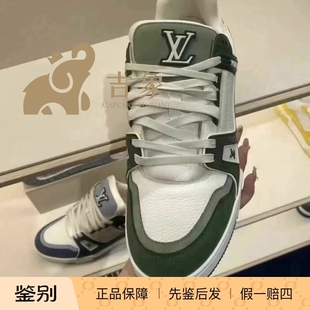 板鞋 牛皮拼色Trainer低帮运动鞋 1ABLVT 男鞋 Lv路易威登2023新款