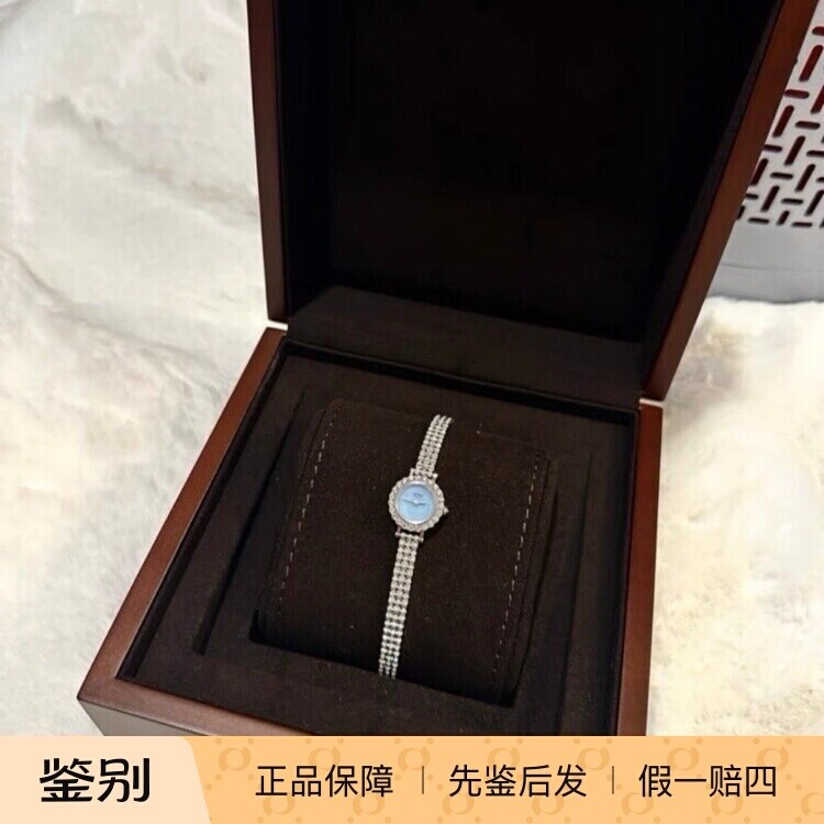 爱马仕露思同款冰融蓝白金手表