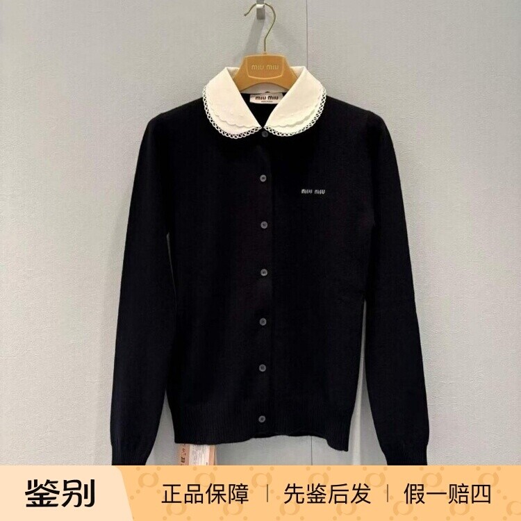 缪缪2026刺绣府绸娃娃领开衫