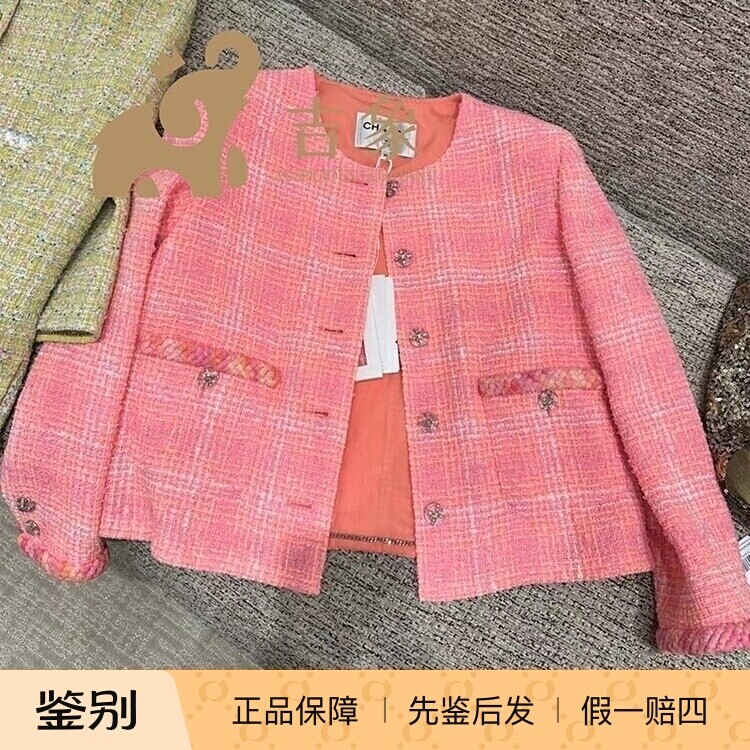 Chanel香奈儿欧美花呢单排扣外套