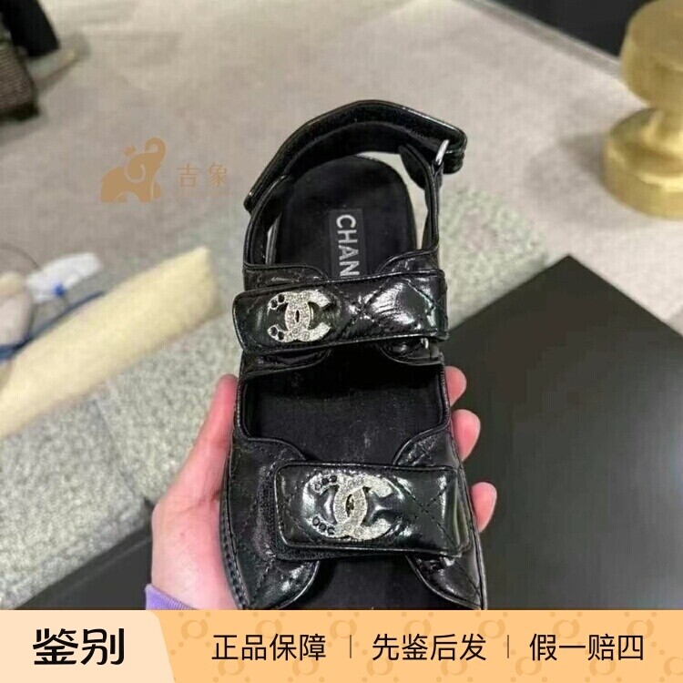 Chanel香奈儿25P新款女鞋