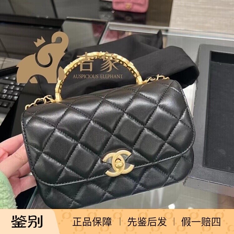 菱格纹手提斜挎包Chanel双C手柄