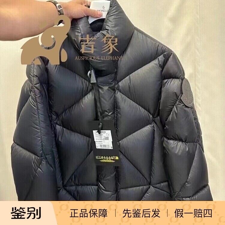 Moncler新款男装OAK短羽绒服