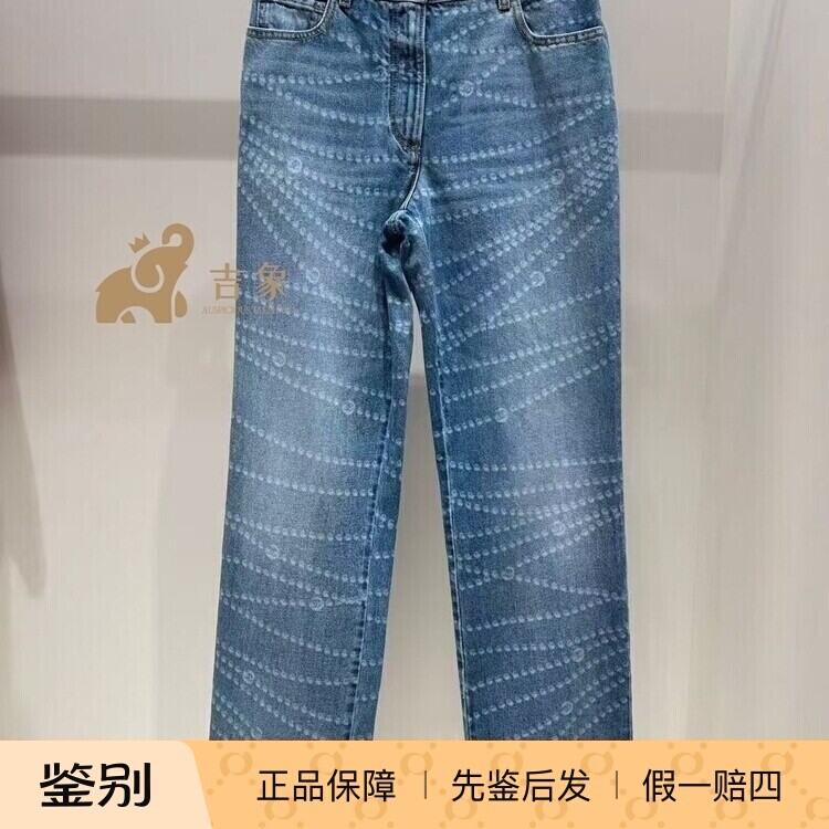Chanel香奈儿25P新款牛仔裤