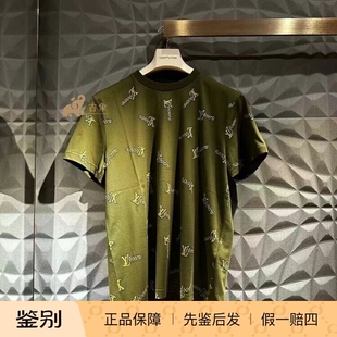 LV路易威登2024新款男装绿色LV Lovers 提花棉质 短袖T 恤1AGJYS