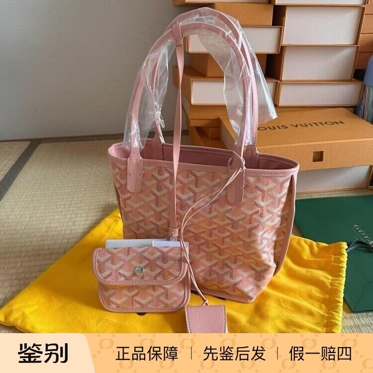 戈雅2026新款限定款女士粉色印花mini tote托特包手提购物袋