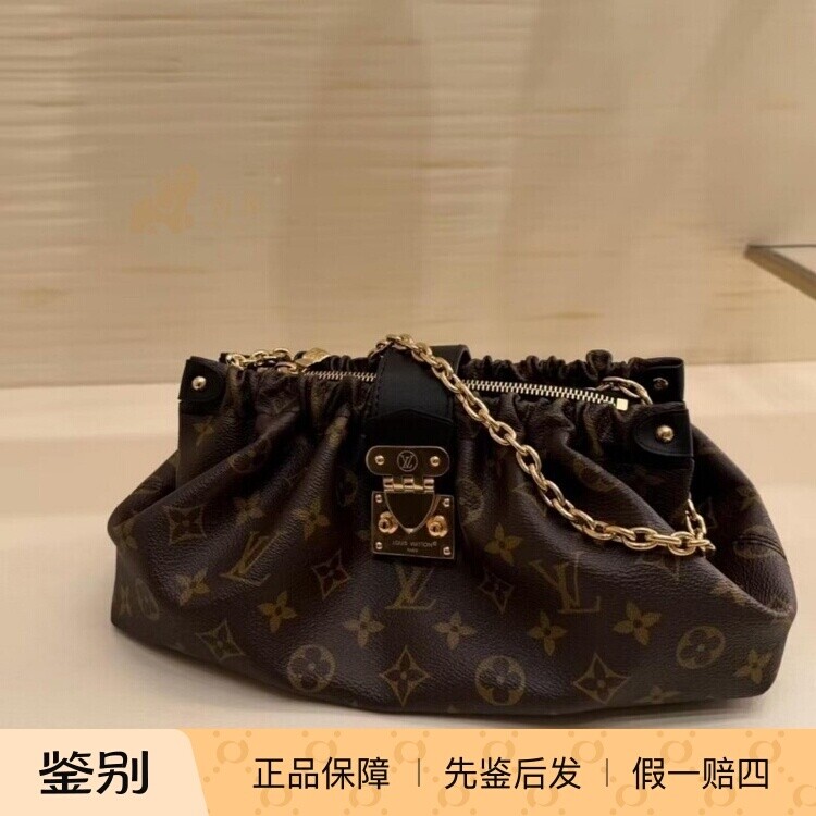 LV2026新款帆布饺子包小号