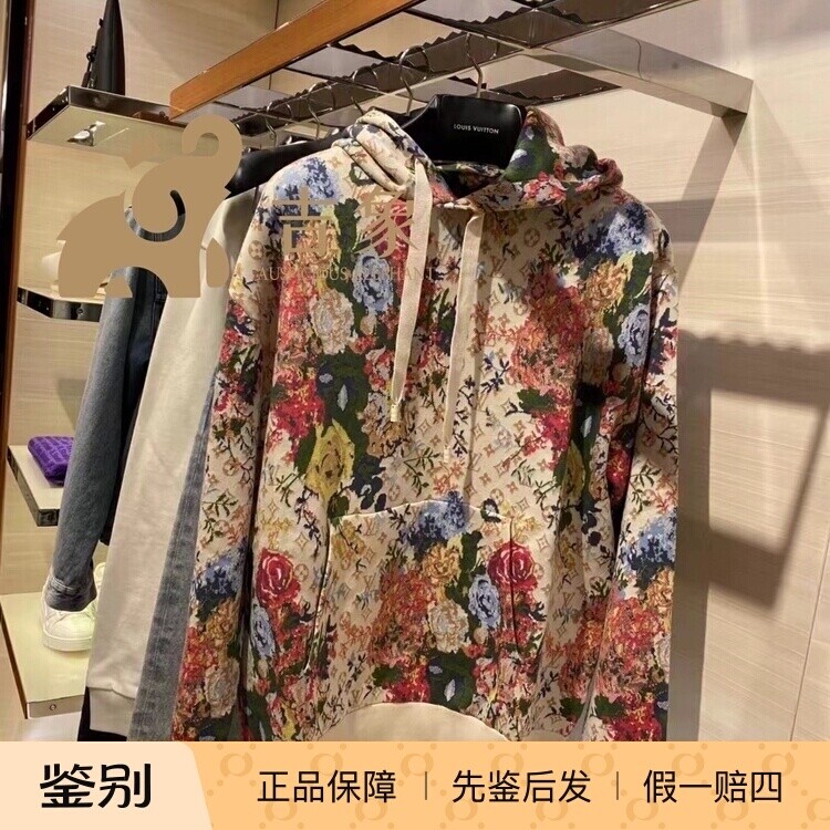 [现货]Lv路易威登2023新款男装彩色花卉印花纯棉连帽卫衣1AAGNX