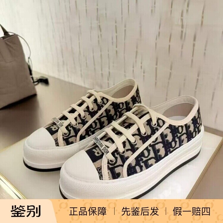 Dior迪奥Oblique厚底帆布运动鞋