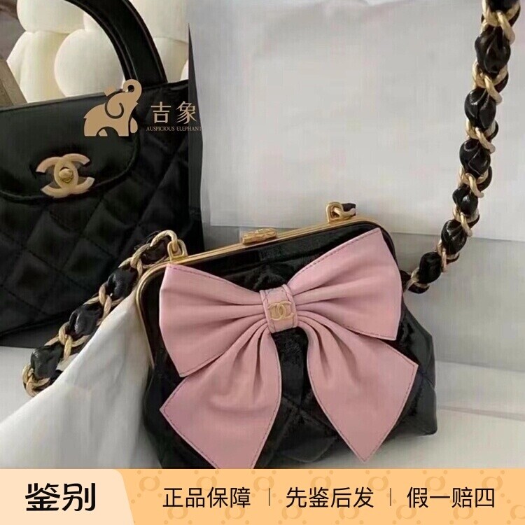 Chanel/香奈儿24A新款女包